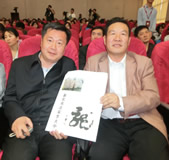 һ鷨Эḱϯ