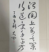 鷨Ʒ44