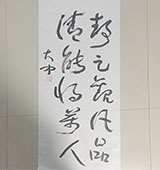 鷨Ʒ45