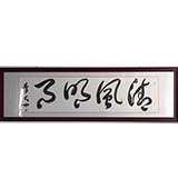 鷨Ʒ47