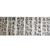 鷨Ʒ48