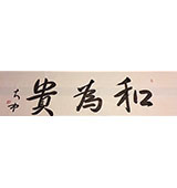 鷨Ʒ49
