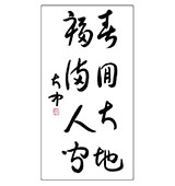 鷨Ʒ50