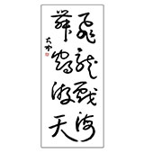 鷨Ʒ51