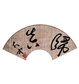 鷨Ʒ59