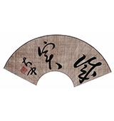 鷨Ʒ60