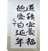 鷨Ʒ62