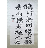 鷨Ʒ63