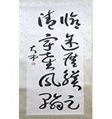 鷨Ʒ64