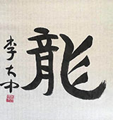 鷨Ʒ65