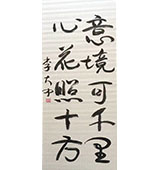鷨Ʒ68