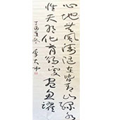 鷨Ʒ69