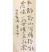 鷨Ʒ70