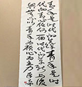 鷨Ʒ53