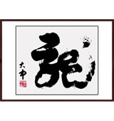 鷨Ʒ1