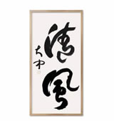 鷨Ʒ5