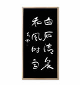 鷨Ʒ6