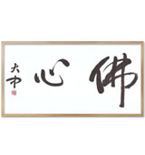 鷨Ʒ10