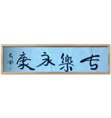 鷨Ʒ11