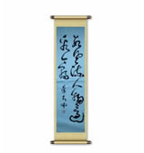 鷨Ʒ19