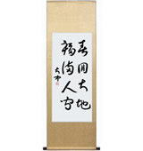 鷨Ʒ20