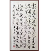 鷨Ʒ21