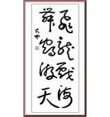 鷨Ʒ22
