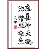 鷨Ʒ25