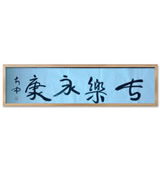 鷨Ʒ26