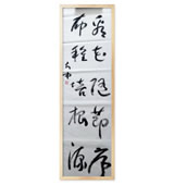 Ʒ27
