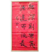 鷨Ʒ28