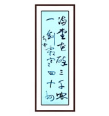 鷨Ʒ12