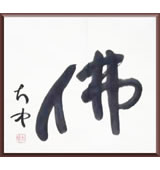鷨Ʒ31