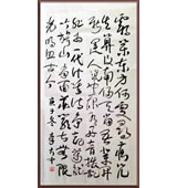 鷨33