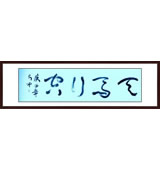鷨Ʒ13