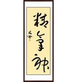 鷨Ʒ15