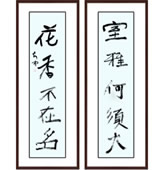 鷨Ʒ17