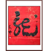 鷨Ʒ3