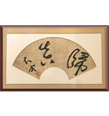 鷨Ʒ41