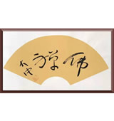 鷨Ʒ42