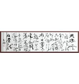 鷨Ʒ43