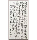 鷨34