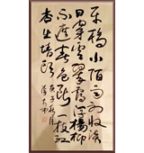 鷨Ʒ35
