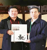 Ļʸ鷨е˰䷢֤鲢кӰ