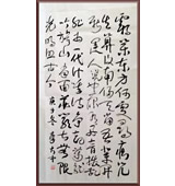 鷨Ʒ37