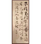 鷨Ʒ38