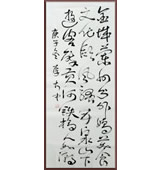 鷨Ʒ39