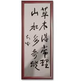 鷨Ʒ40