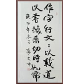鷨Ʒ41