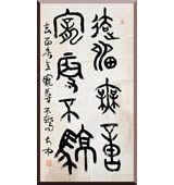 鷨Ʒ72